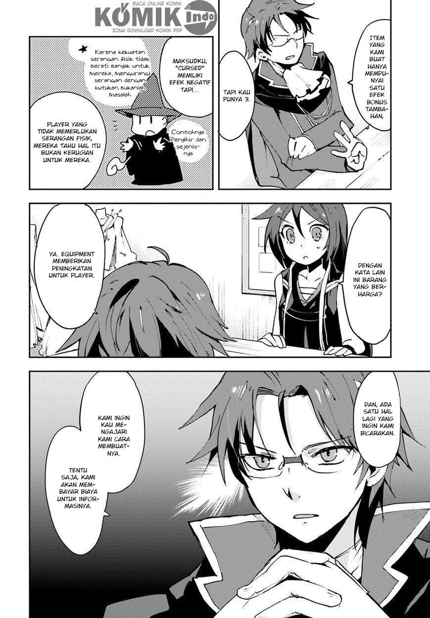 Only Sense Online Chapter 8 Gambar 9