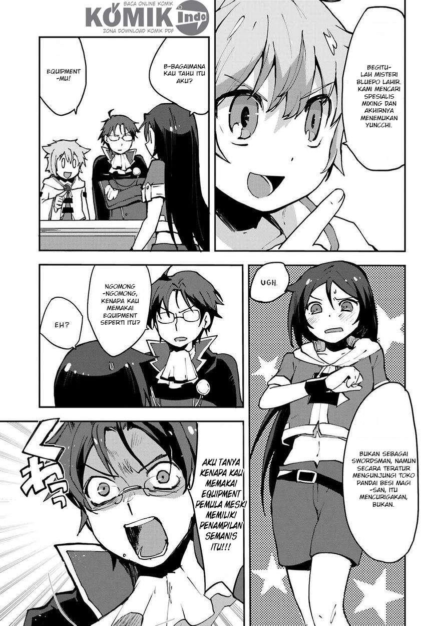 Only Sense Online Chapter 7 Gambar 10