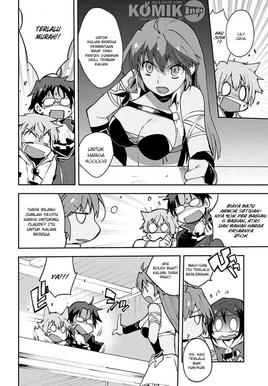 Only Sense Online Chapter 7 Gambar 13