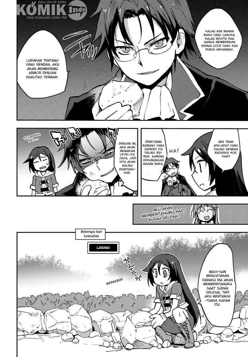 Only Sense Online Chapter 7 Gambar 15