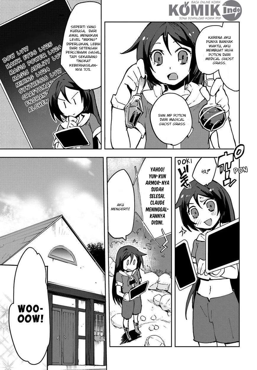 Only Sense Online Chapter 7 Gambar 16