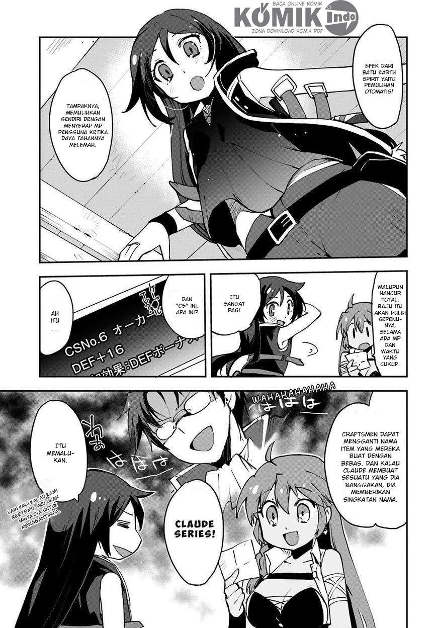 Only Sense Online Chapter 7 Gambar 18