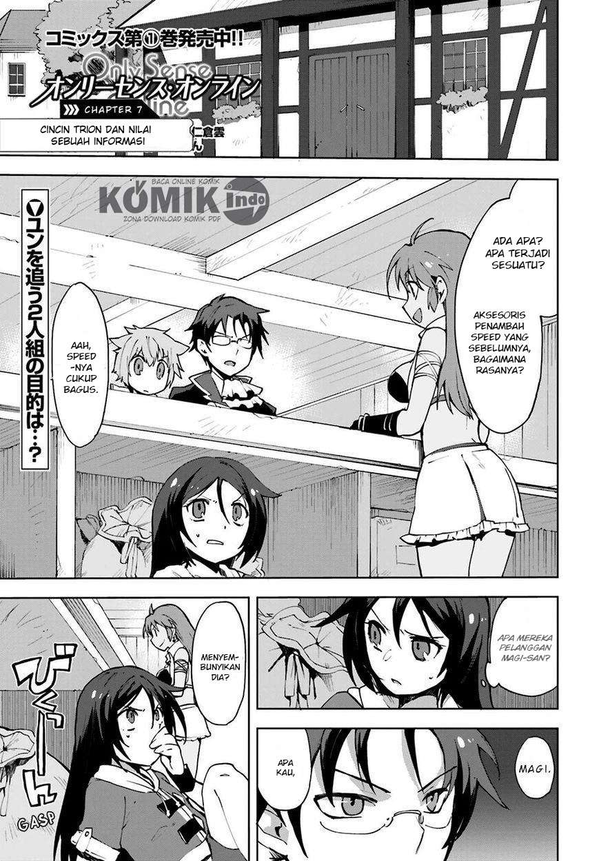 Manga Only Sense Online Chapter 7 gambar nomor 2