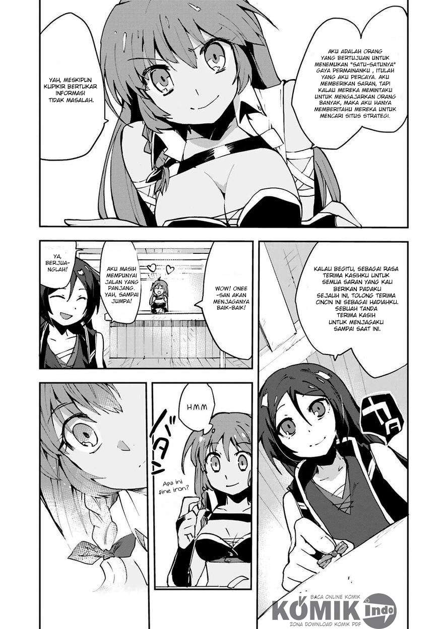 Only Sense Online Chapter 7 Gambar 32