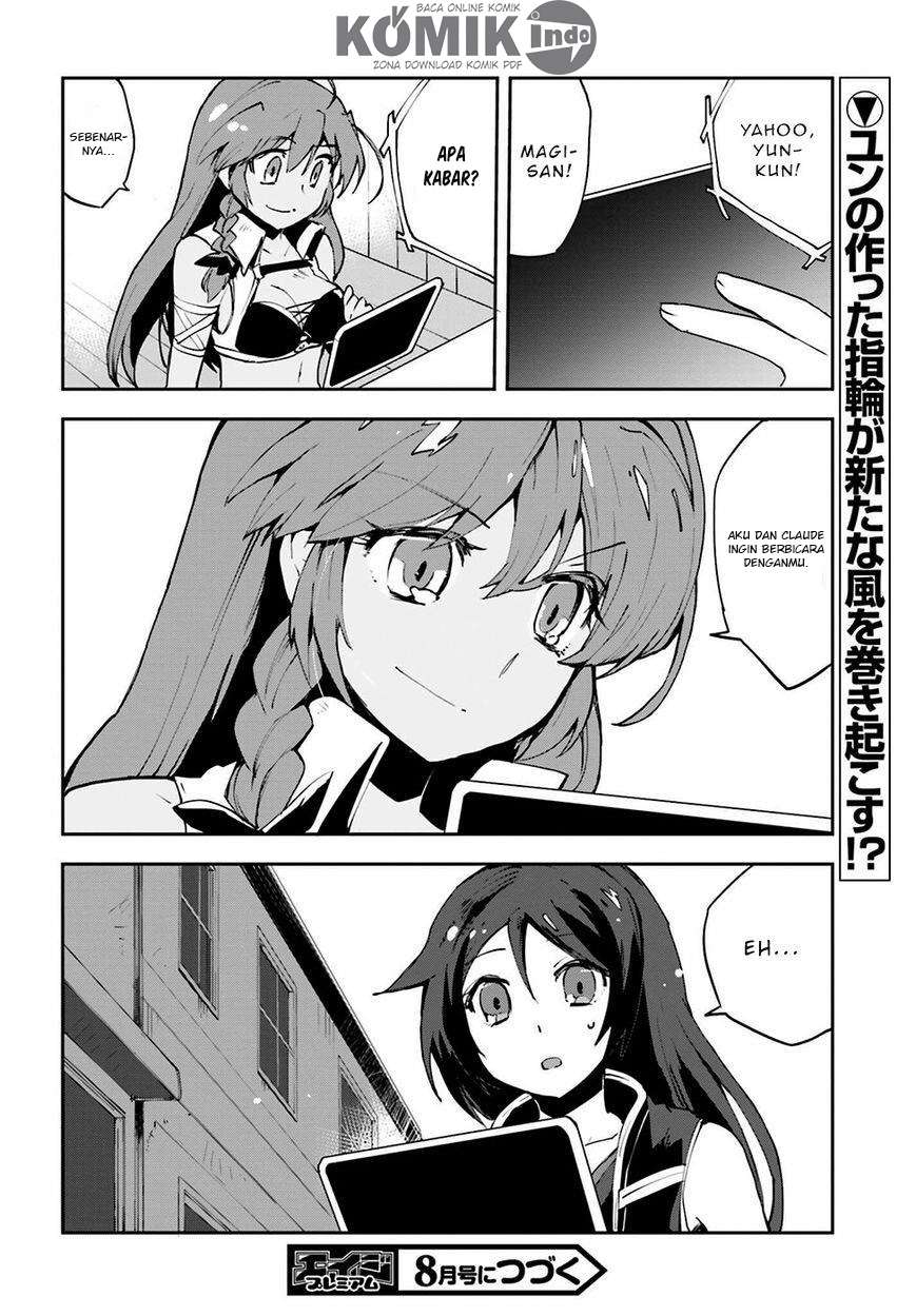 Only Sense Online Chapter 7 Gambar 35