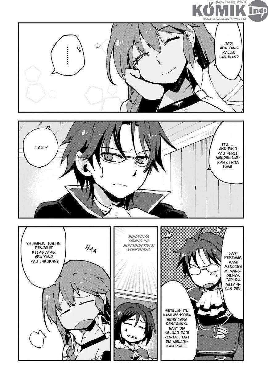 Only Sense Online Chapter 7 Gambar 5