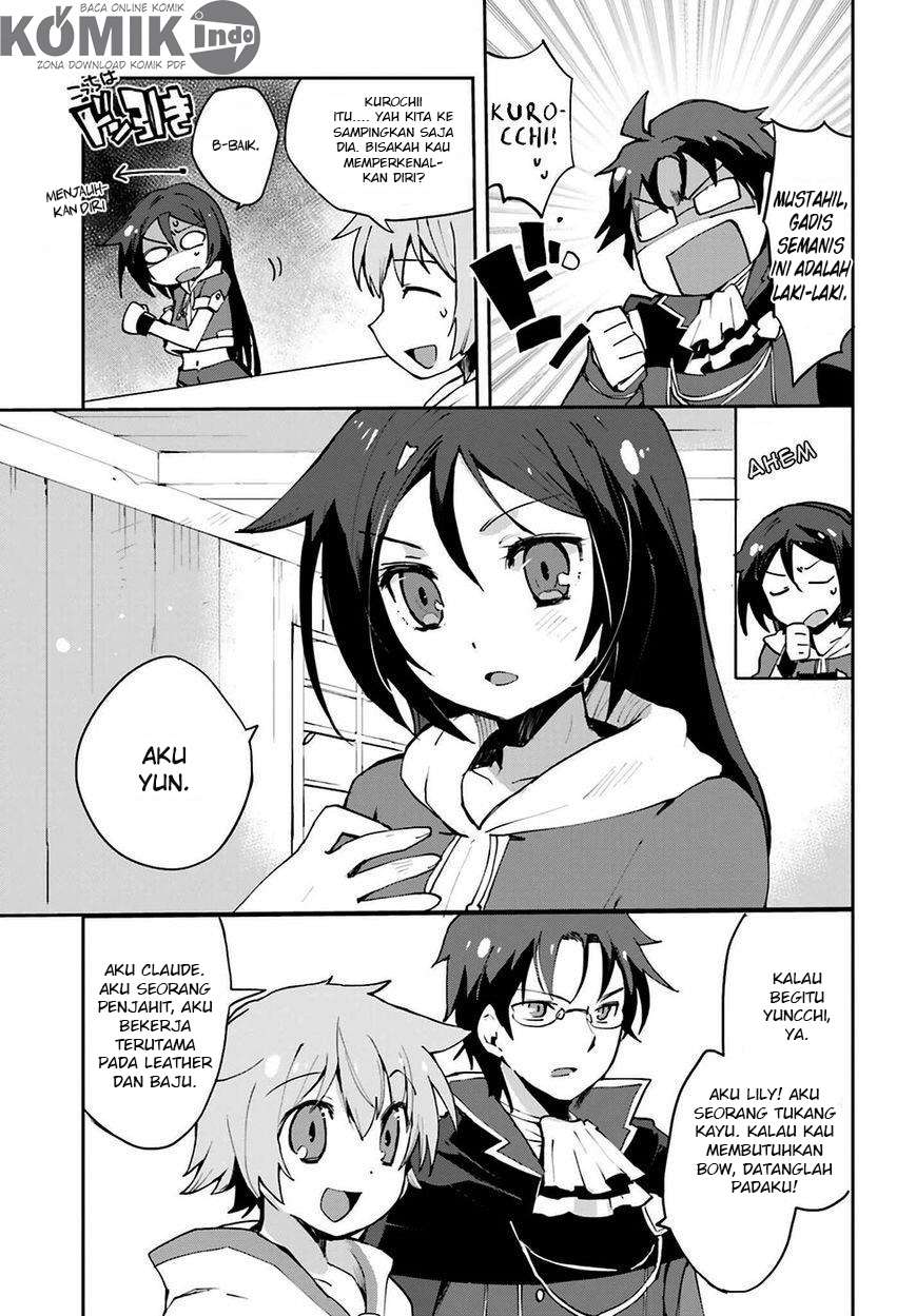 Only Sense Online Chapter 7 Gambar 8