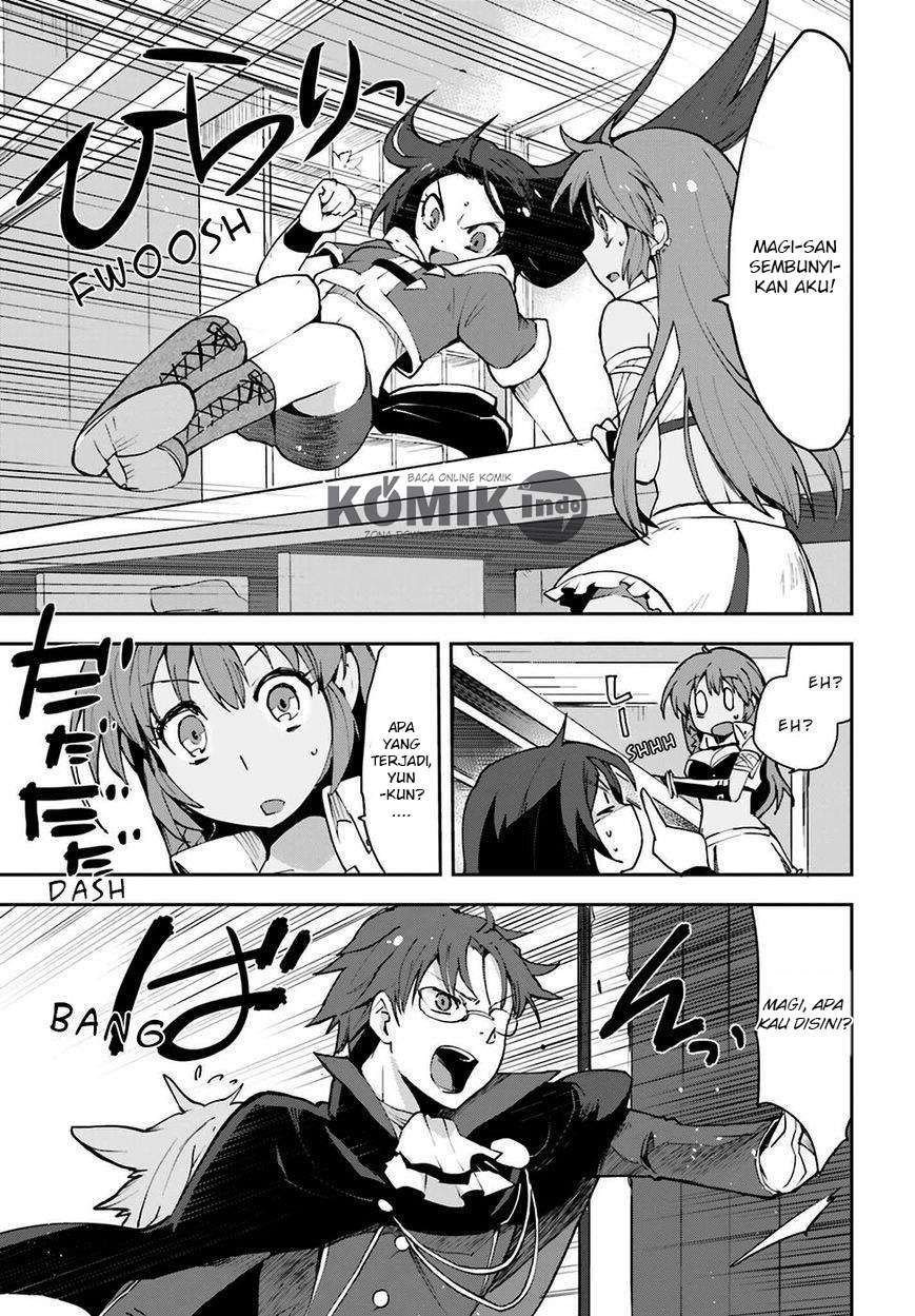 Only Sense Online Chapter 6 Gambar 18