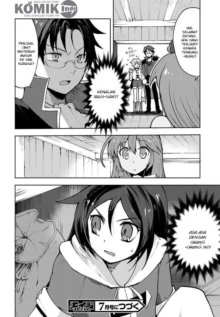 Only Sense Online Chapter 6 Gambar 19