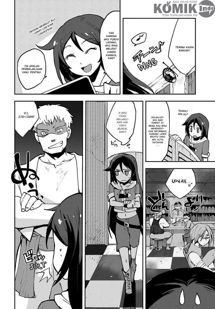 Only Sense Online Chapter 6 Gambar 5