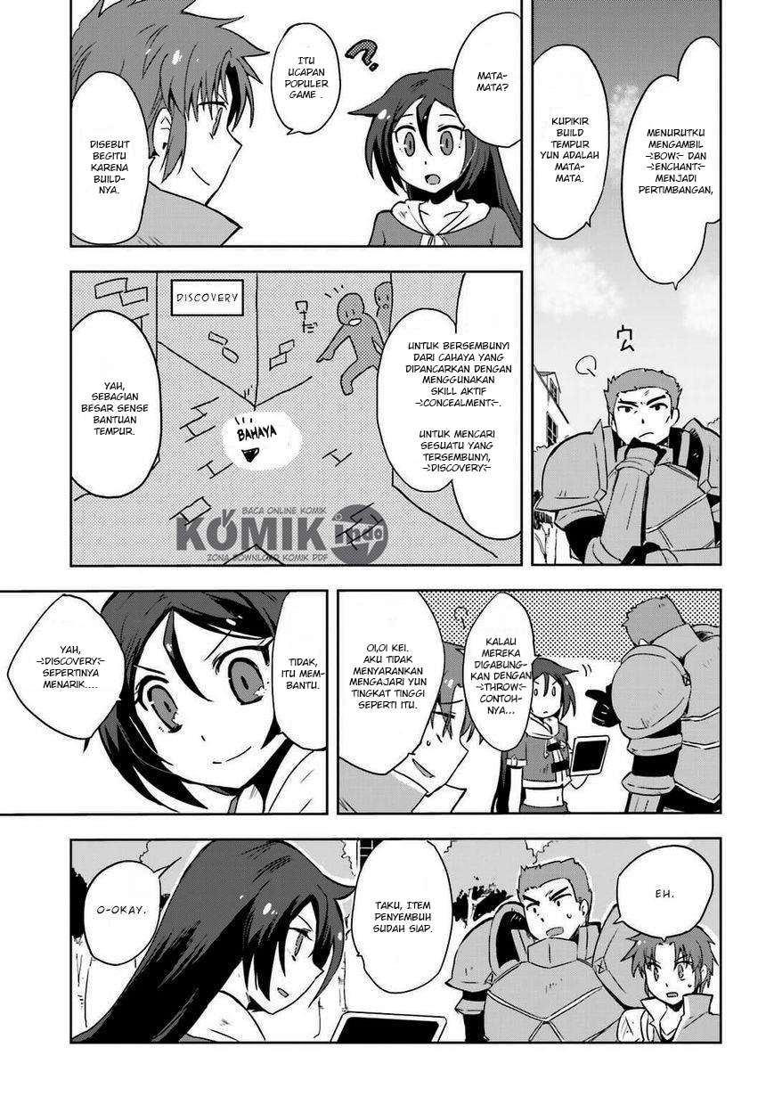 Only Sense Online Chapter 5 Gambar 12