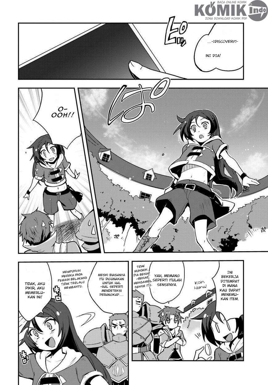 Only Sense Online Chapter 5 Gambar 13