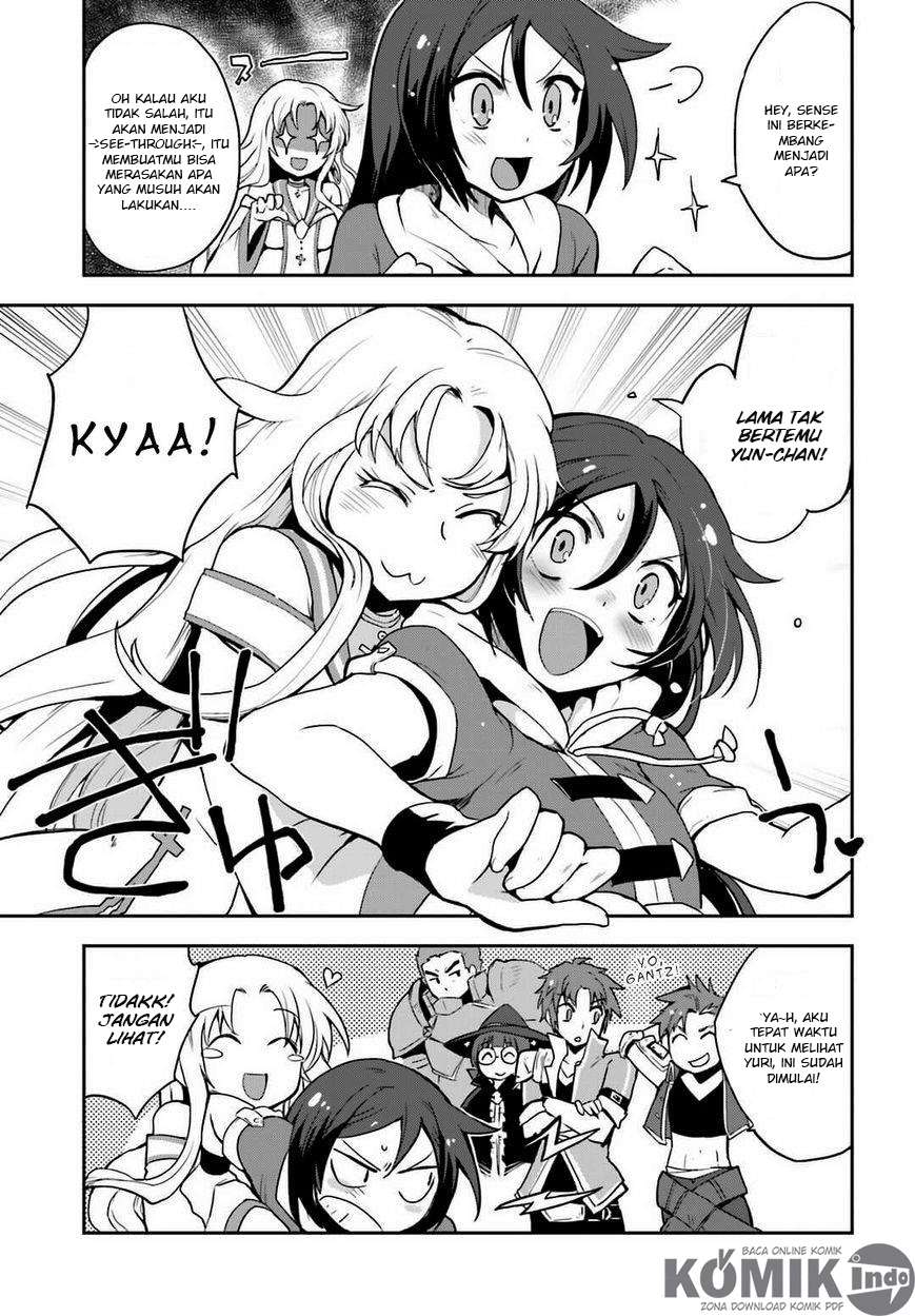 Only Sense Online Chapter 5 Gambar 14