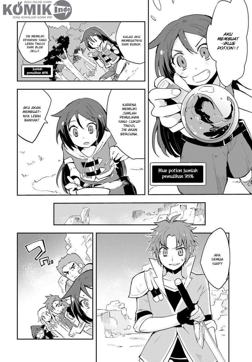 Only Sense Online Chapter 5 Gambar 19