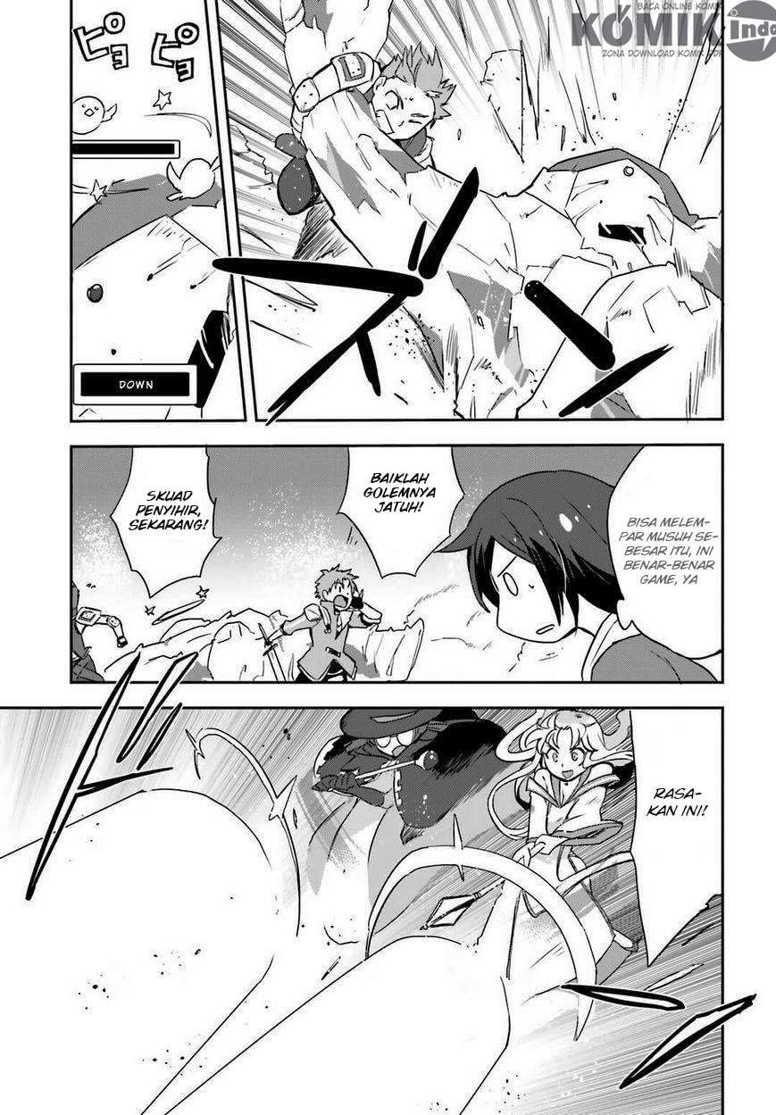 Only Sense Online Chapter 5 Gambar 22