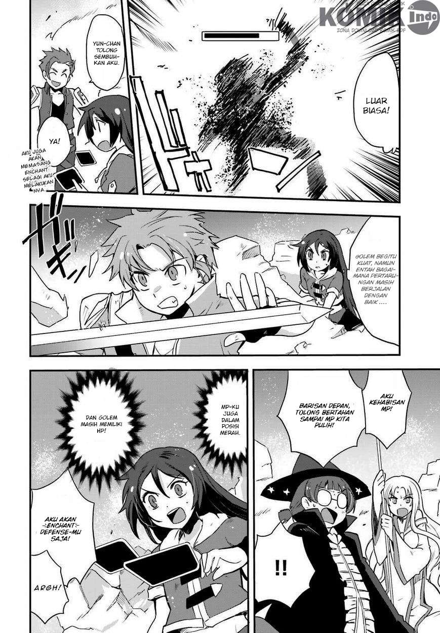 Only Sense Online Chapter 5 Gambar 23