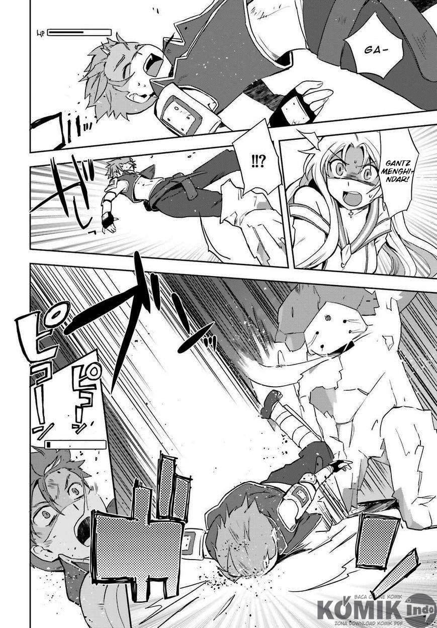 Only Sense Online Chapter 5 Gambar 25