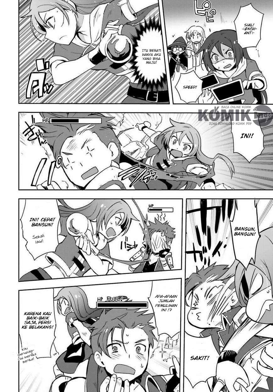 Only Sense Online Chapter 5 Gambar 27