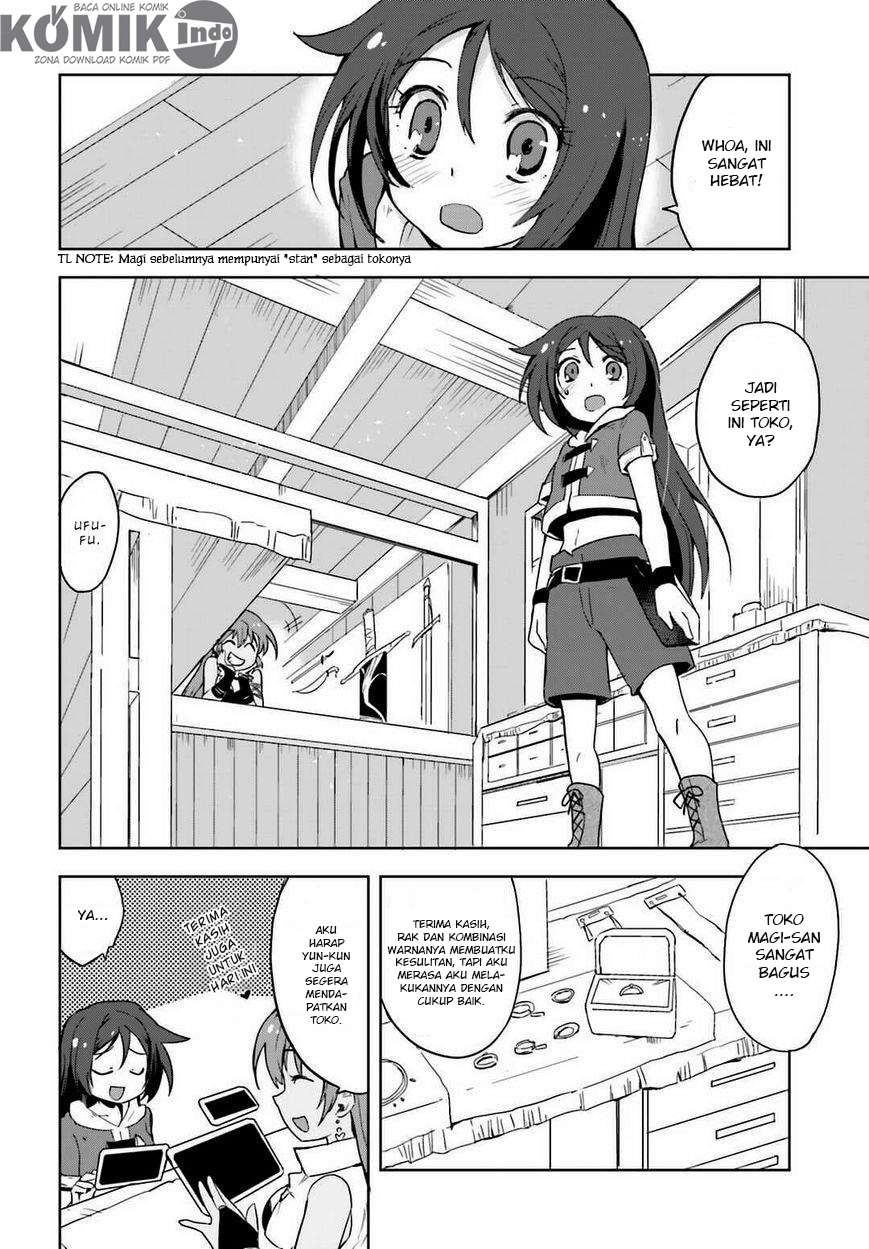 Only Sense Online Chapter 5 Gambar 3