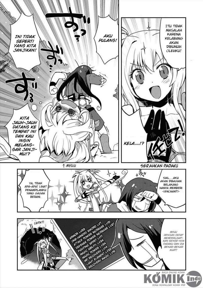 Only Sense Online Chapter 4 Gambar 23