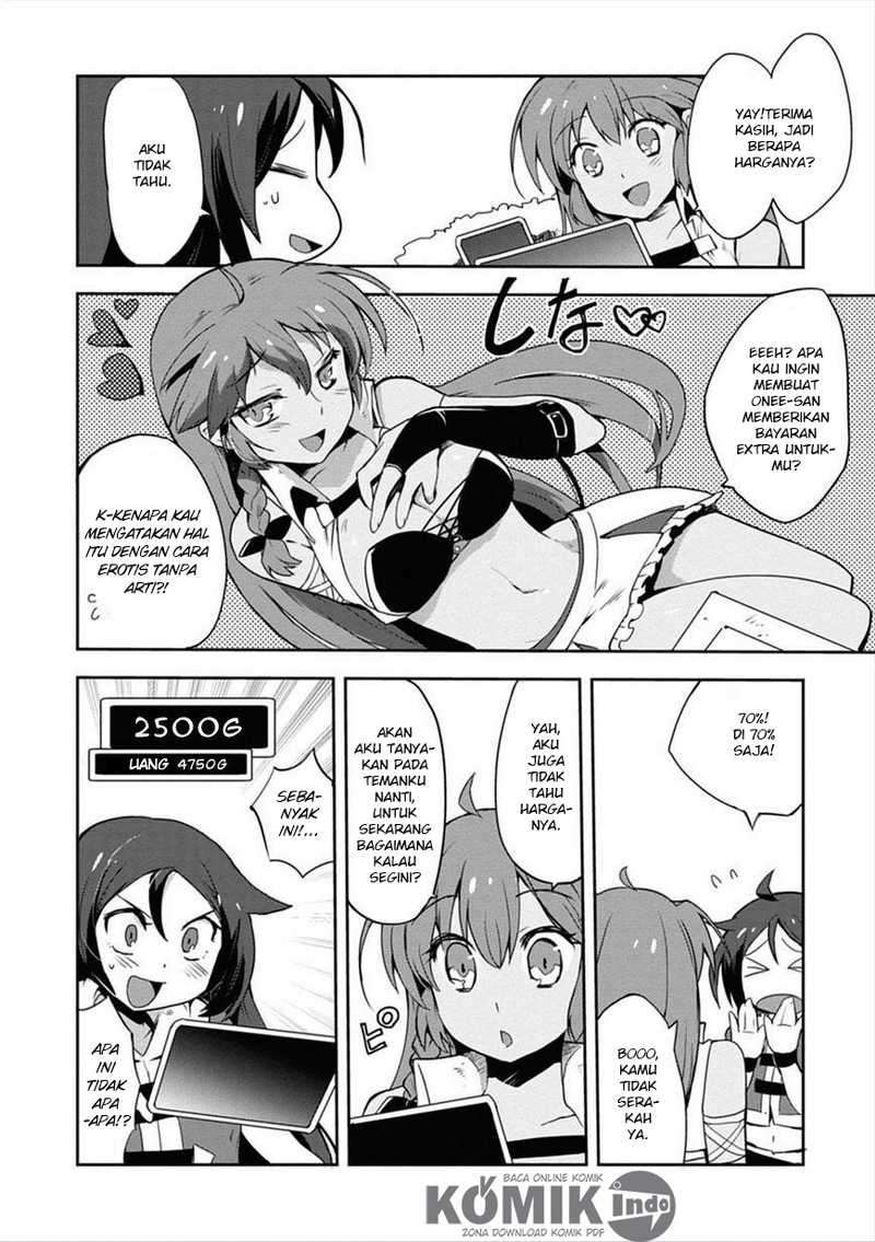 Only Sense Online Chapter 4 Gambar 6