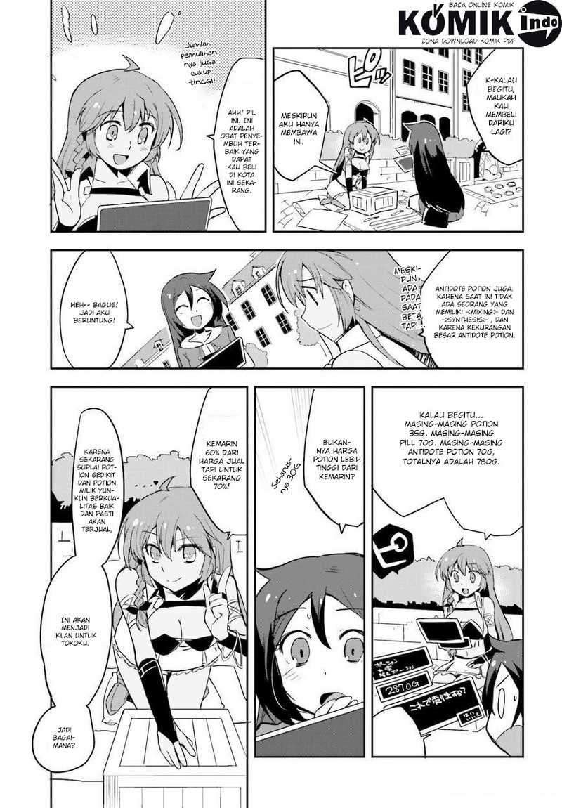 Only Sense Online Chapter 3 Gambar 14