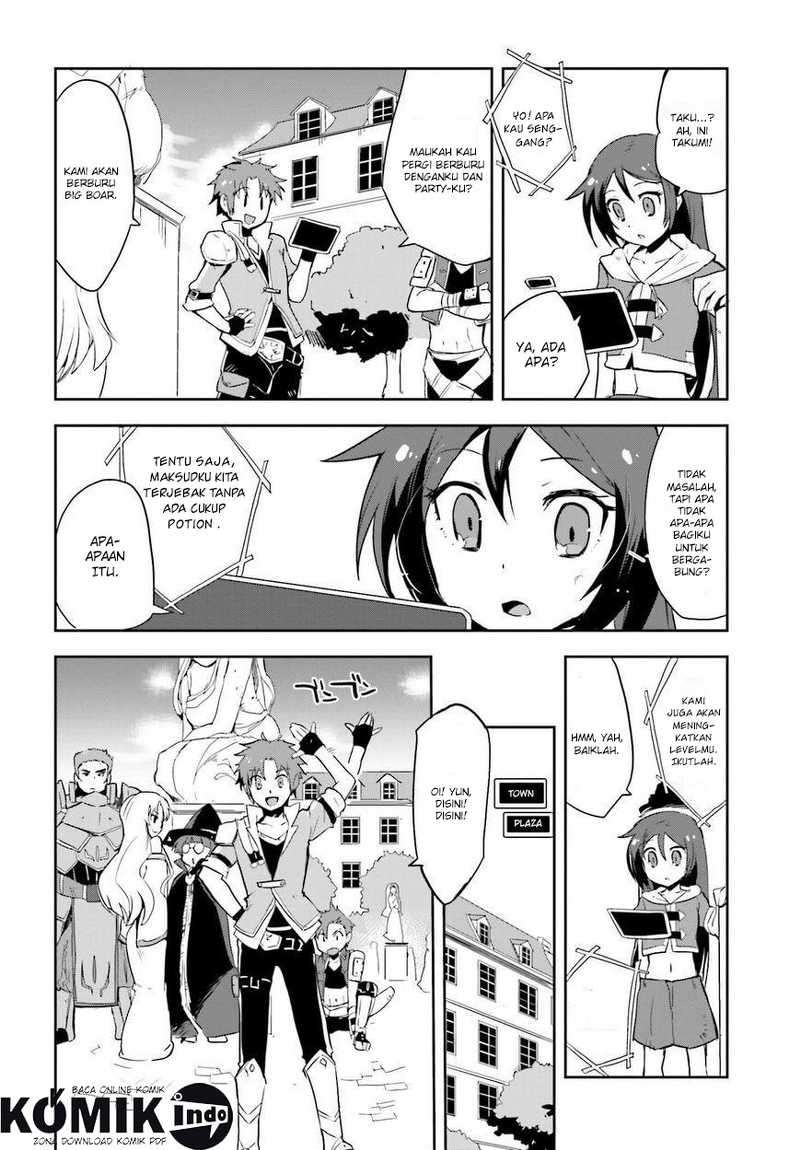 Only Sense Online Chapter 3 Gambar 17