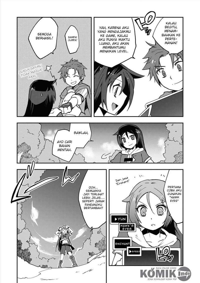 Only Sense Online Chapter 2 Gambar 10