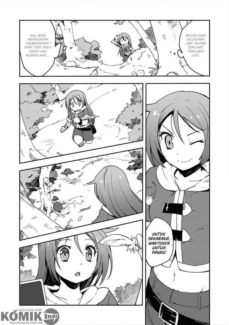 Only Sense Online Chapter 2 Gambar 11