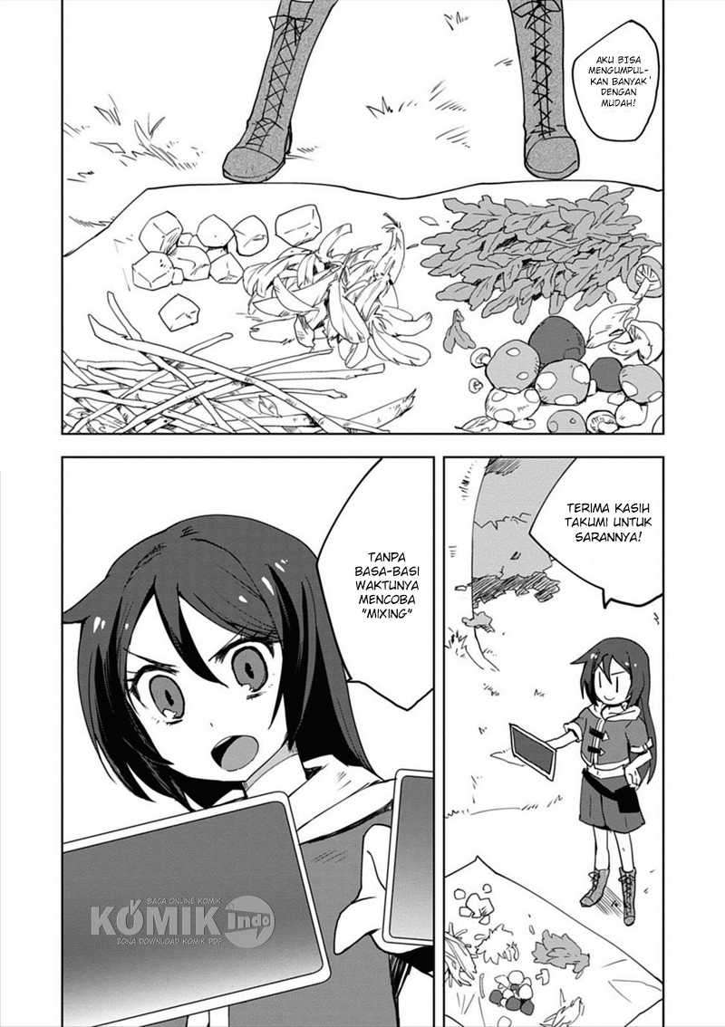 Only Sense Online Chapter 2 Gambar 12