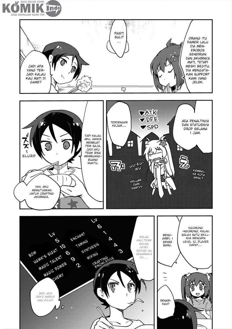 Only Sense Online Chapter 2 Gambar 27