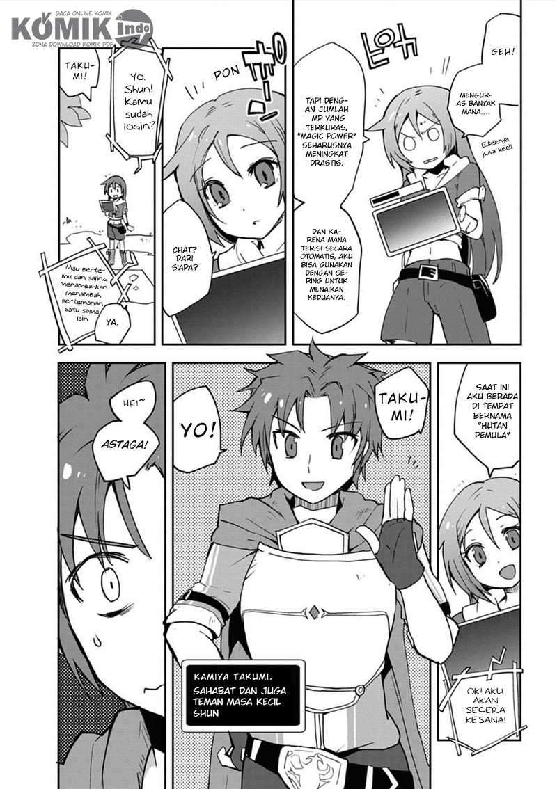 Only Sense Online Chapter 2 Gambar 5