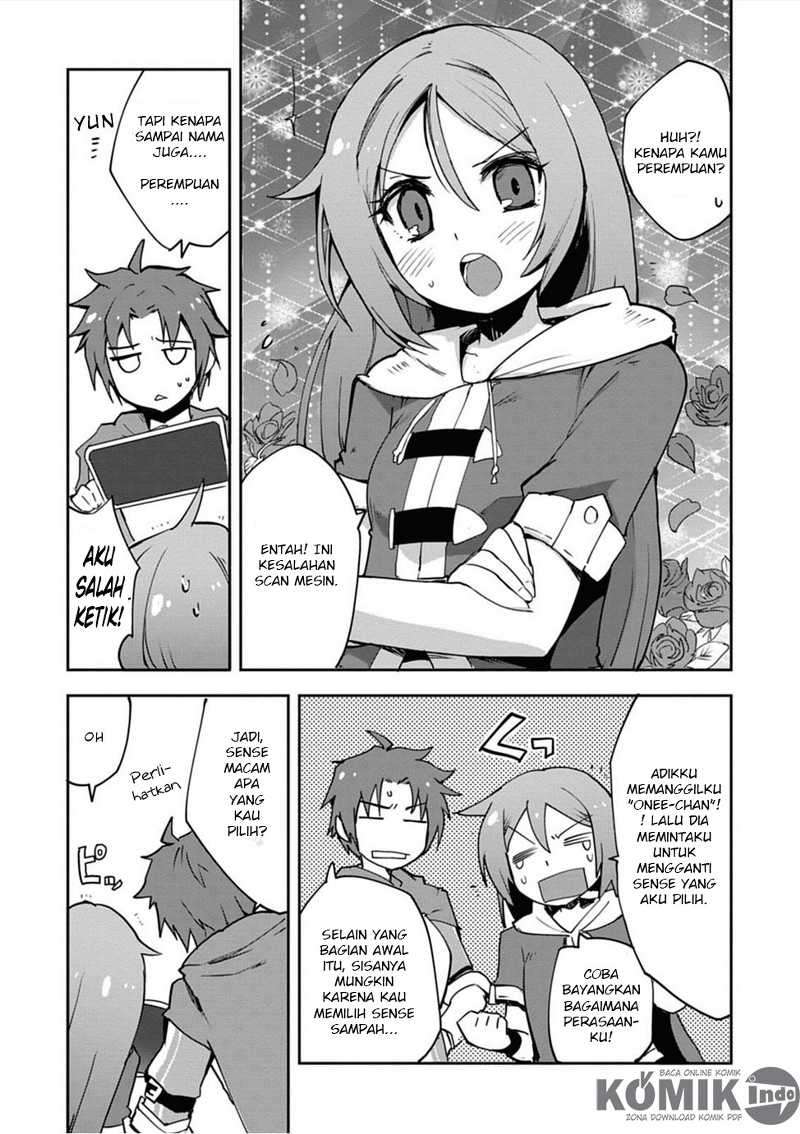 Only Sense Online Chapter 2 Gambar 6