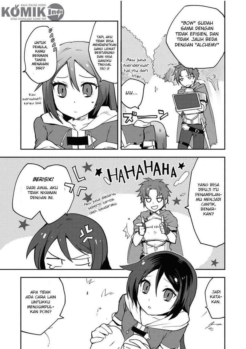 Only Sense Online Chapter 2 Gambar 8