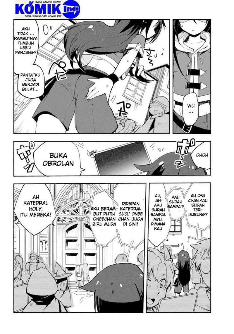 Only Sense Online Chapter 1 Gambar 16