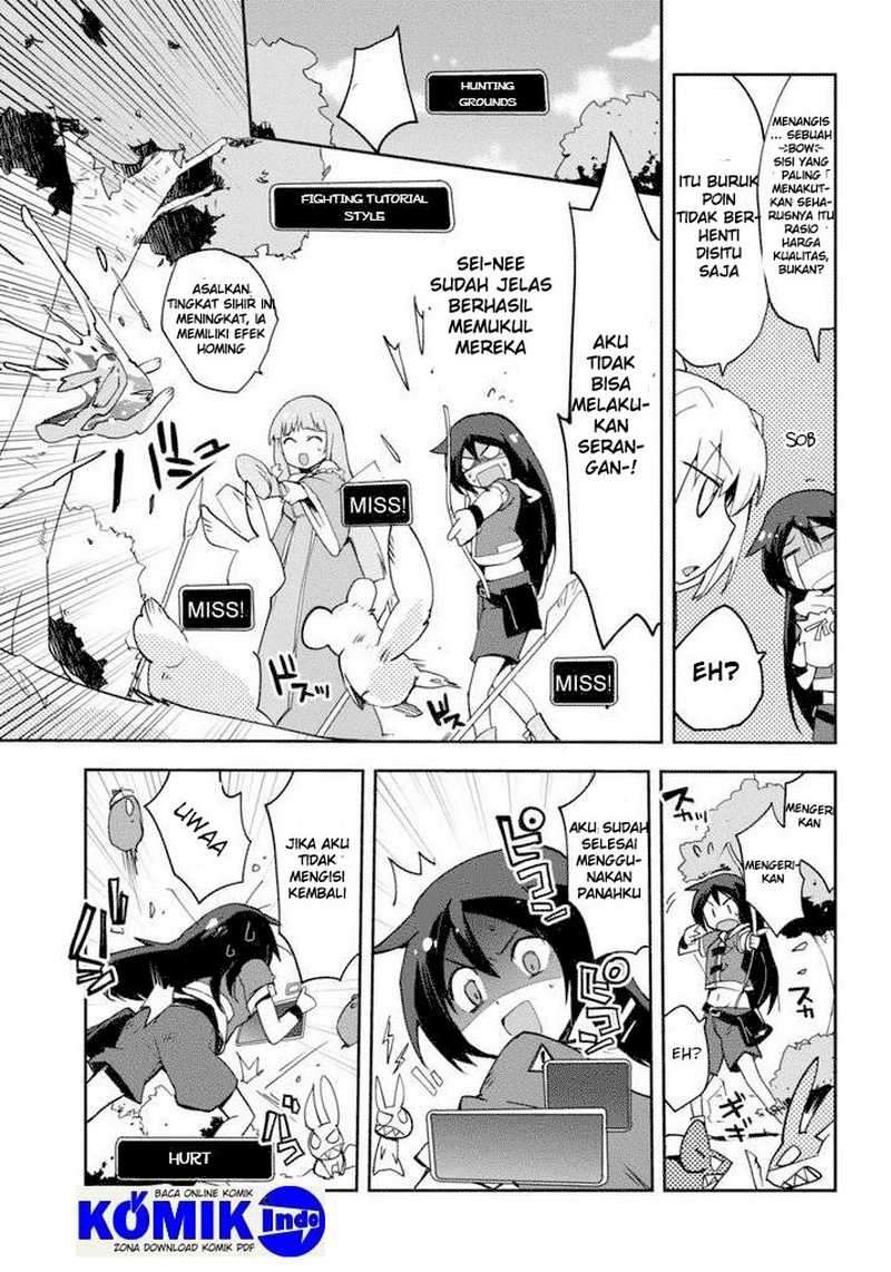 Only Sense Online Chapter 1 Gambar 27