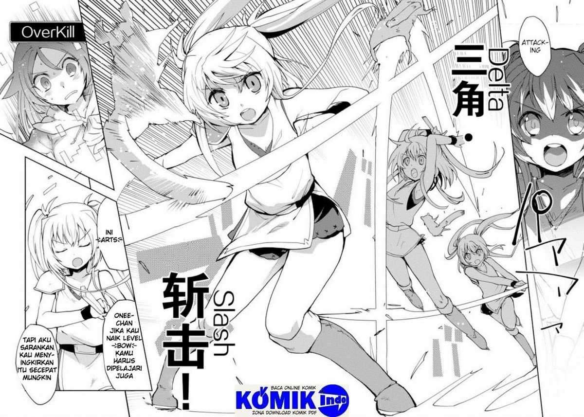 Only Sense Online Chapter 1 Gambar 30