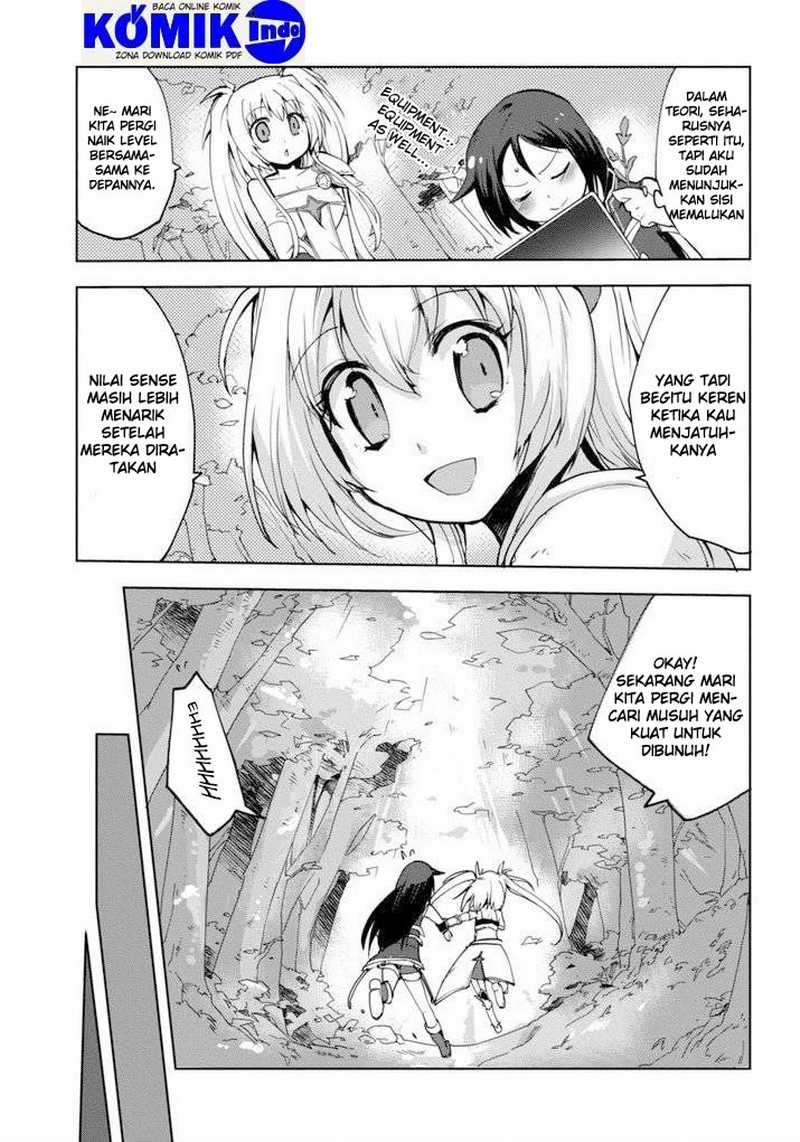 Only Sense Online Chapter 1 Gambar 4