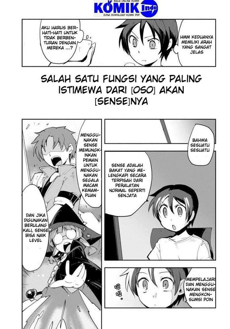 Only Sense Online Chapter 1 Gambar 9