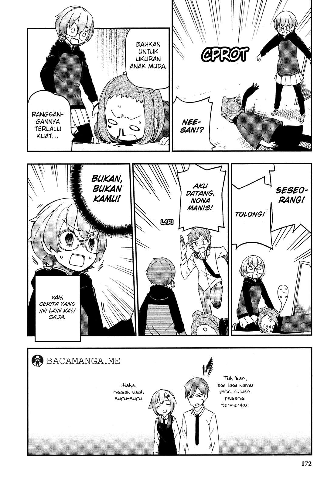 Ookami Shounen wa Kyou mo Uso wo Kasaneru Chapter 32 Gambar 22