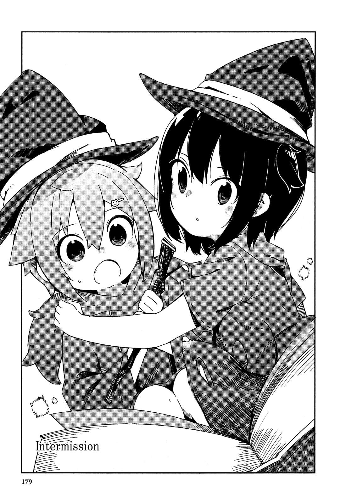 Ookami Shounen wa Kyou mo Uso wo Kasaneru Chapter 32 Gambar 27