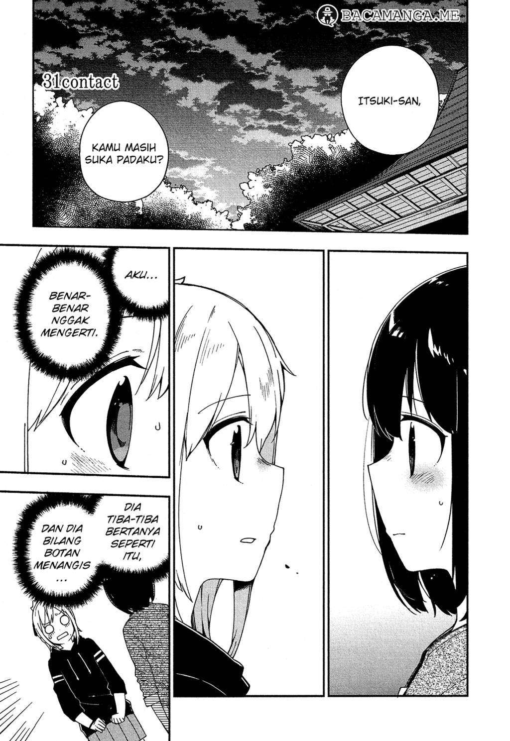 Komik Ookami Shounen wa Kyou mo Uso wo Kasaneru Chapter 31 gambar nomor 1