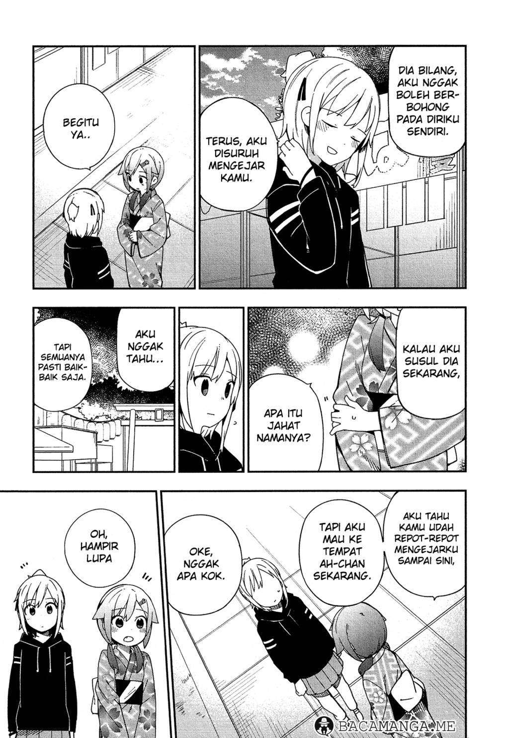 Ookami Shounen wa Kyou mo Uso wo Kasaneru Chapter 31 Gambar 22