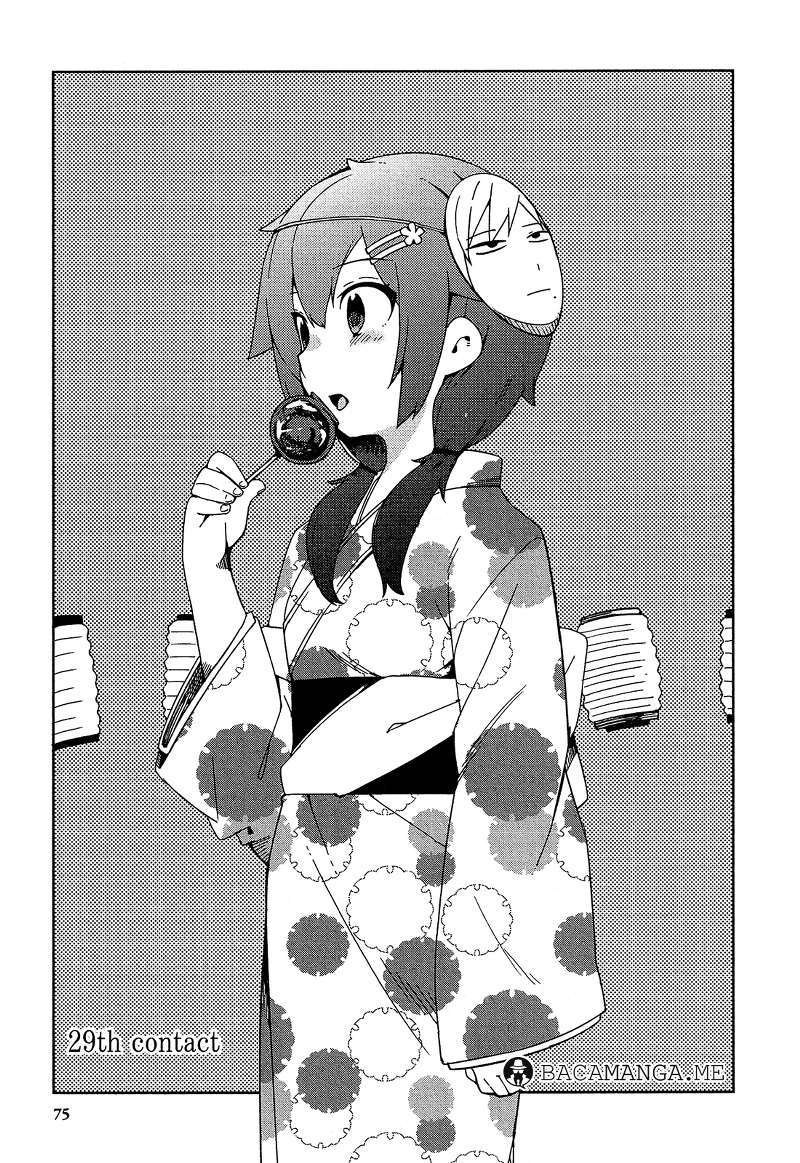 Komik Ookami Shounen wa Kyou mo Uso wo Kasaneru Chapter 30 gambar nomor 1