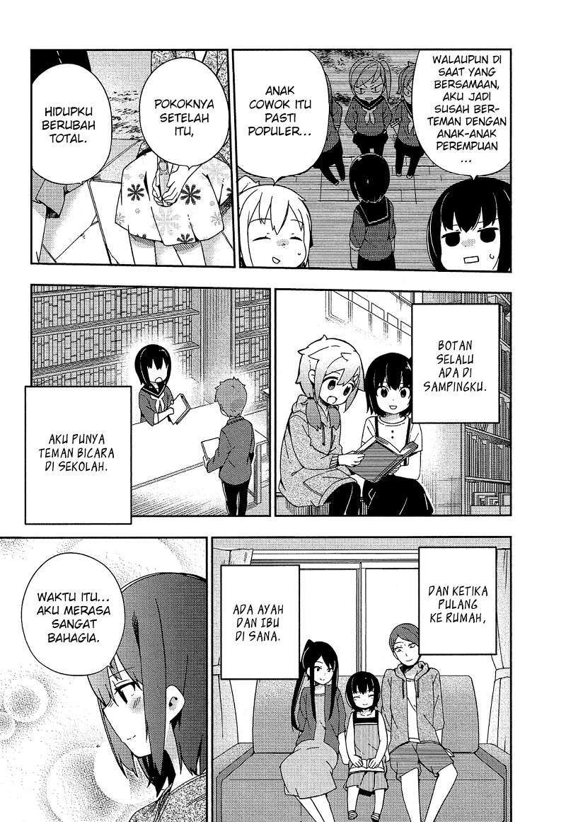 Ookami Shounen wa Kyou mo Uso wo Kasaneru Chapter 30 Gambar 11