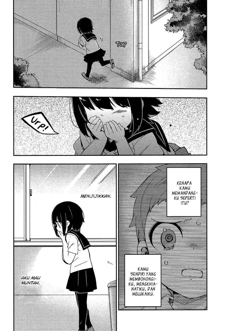 Ookami Shounen wa Kyou mo Uso wo Kasaneru Chapter 29 Gambar 26