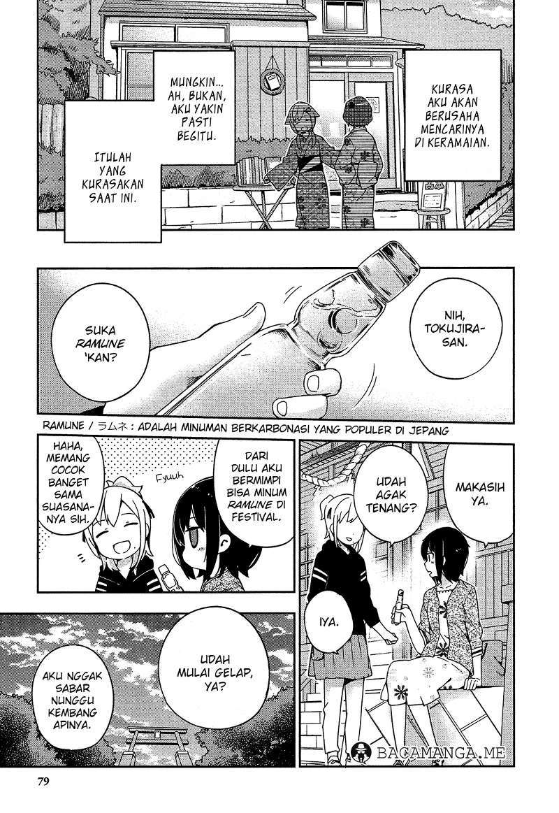 Ookami Shounen wa Kyou mo Uso wo Kasaneru Chapter 29 Gambar 5