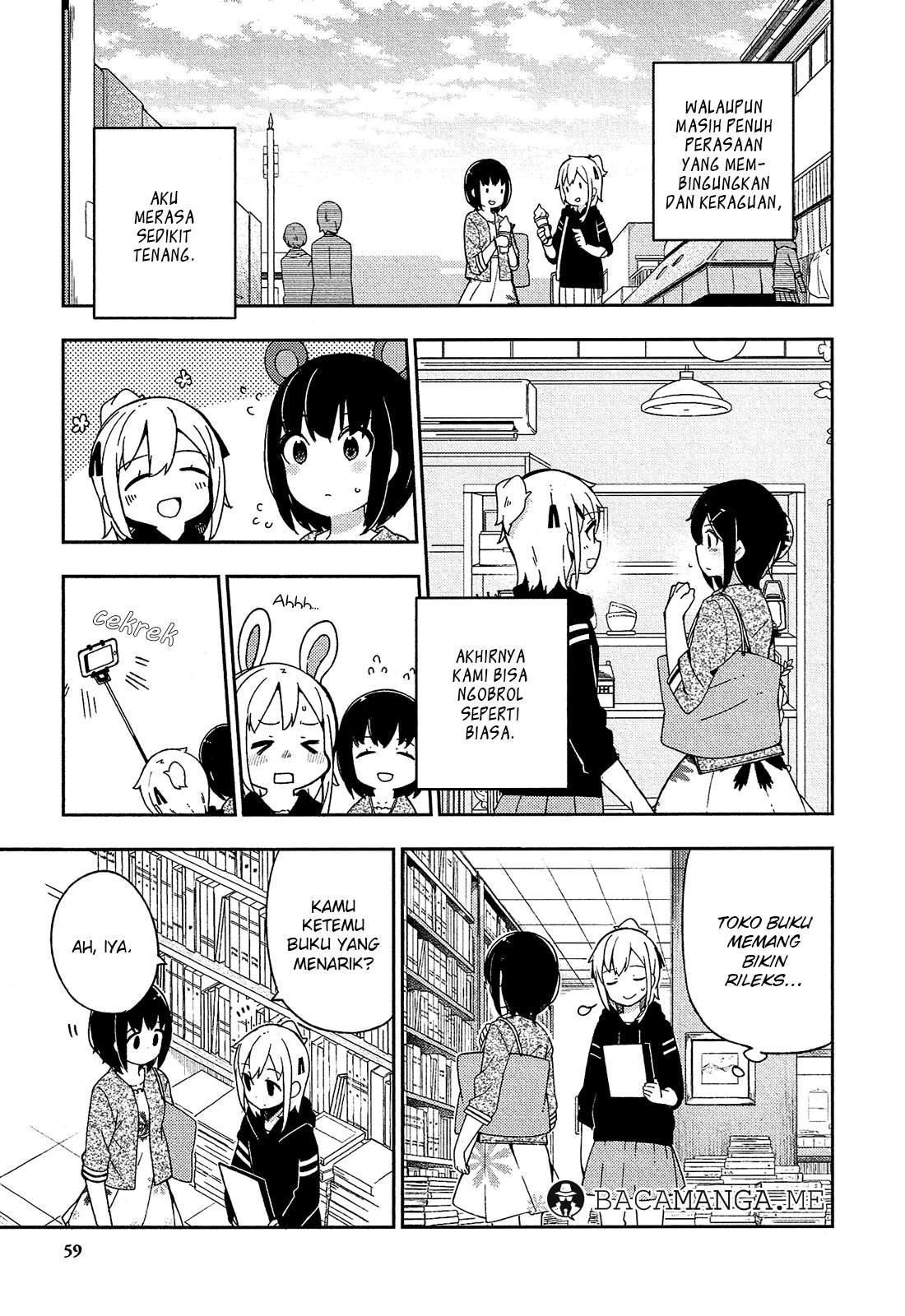 Ookami Shounen wa Kyou mo Uso wo Kasaneru Chapter 28 Gambar 11