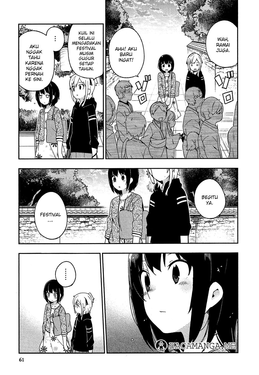 Ookami Shounen wa Kyou mo Uso wo Kasaneru Chapter 28 Gambar 13