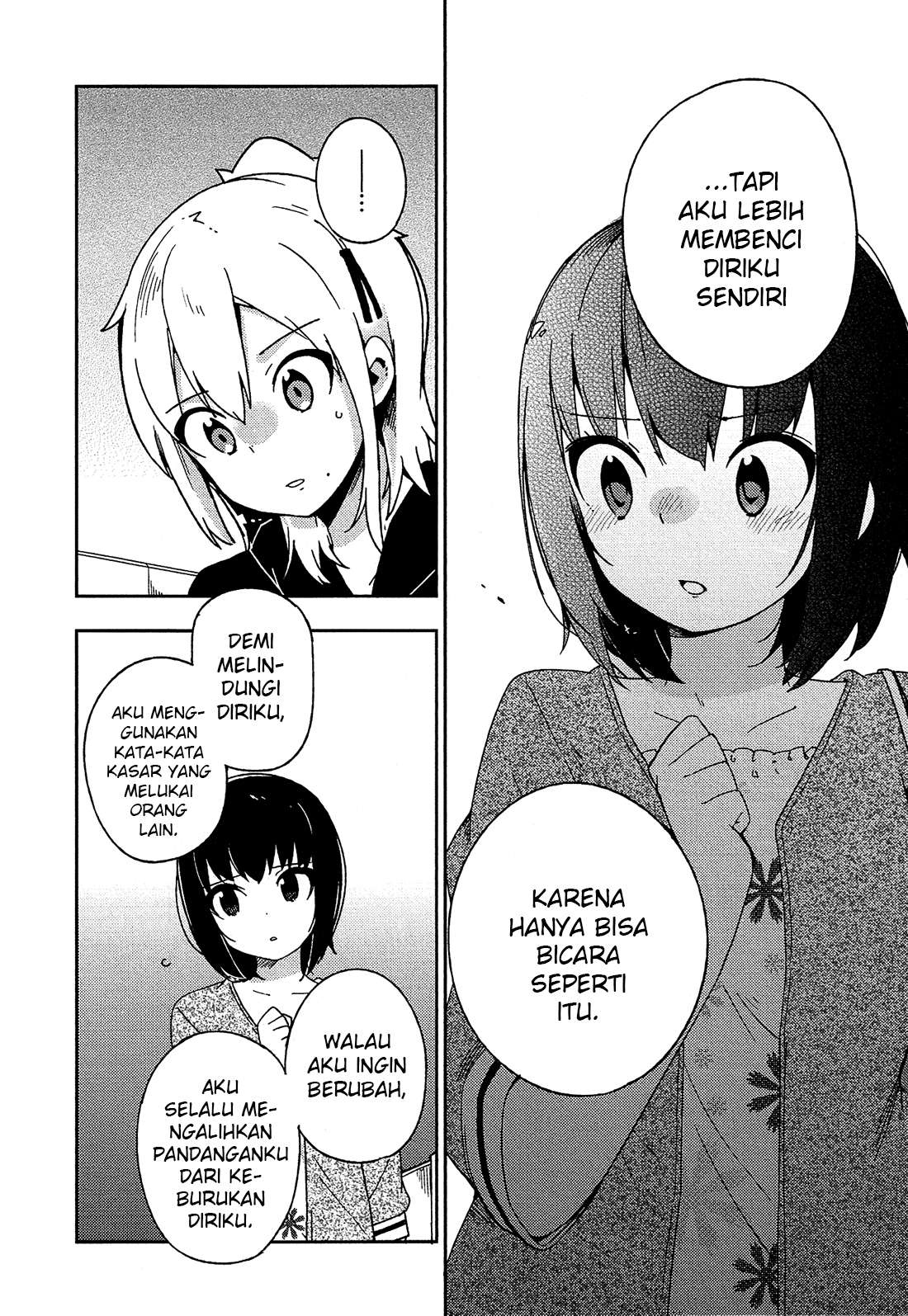 Manga Ookami Shounen wa Kyou mo Uso wo Kasaneru Chapter 28 gambar nomor 2